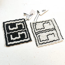 Load image into Gallery viewer, Beaded Coasters - Set of 2
